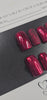 Crimson Love - Cat Eye Red Valentine’s Press-On Nails (Medium Square) | Glam Nailz By Chloe